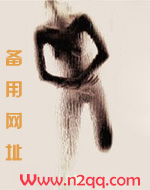 【黑篮】爱情狂现（简体）